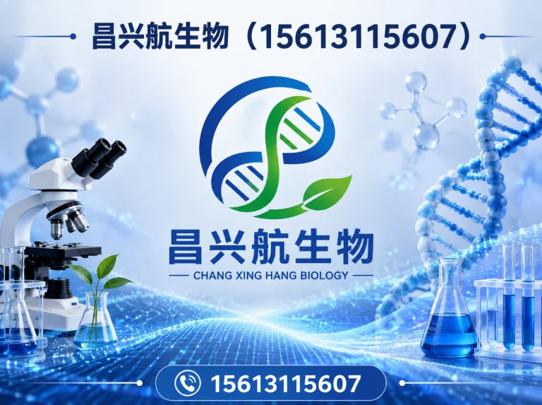 行唐县一站式采购展示图